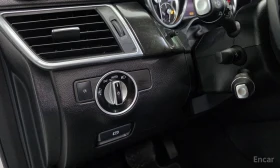 Mercedes-Benz ML 350 | Mobile.bg � ����� ������ 13