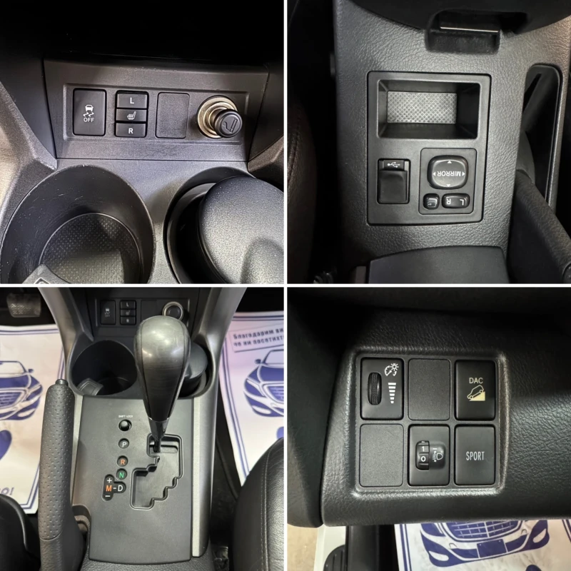 Toyota Rav4 2.2 D-4D KEYLESS, NAVI, CAMERA, ПОДГРЕВ, снимка 12 - Автомобили и джипове - 49182178