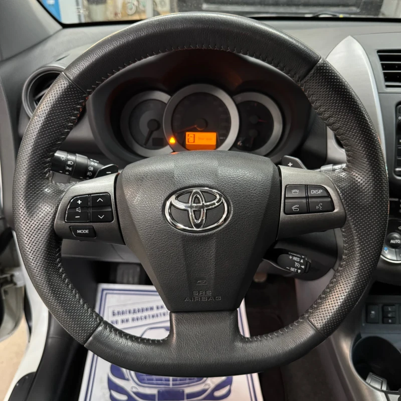 Toyota Rav4 2.2 D-CAT KEYLESS, NAVI, CAMERA, ПОДГРЕВ, снимка 9 - Автомобили и джипове - 49182178