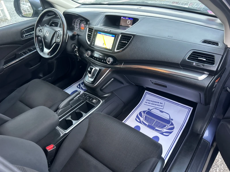 Honda Cr-v EARTH DREAMS / АВТОМАТИК / 4Х4 / ЕВРО6 / ЛЕД, снимка 11 - Автомобили и джипове - 52382103
