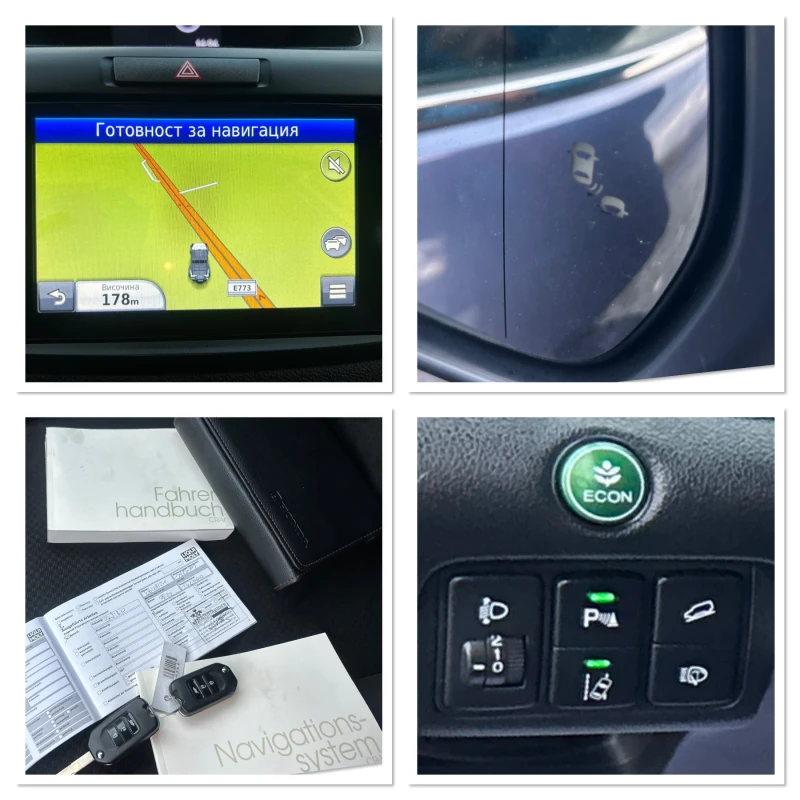 Honda Cr-v EARTH DREAMS / АВТОМАТИК / 4Х4 / ЕВРО6 / ЛЕД, снимка 16 - Автомобили и джипове - 52382103