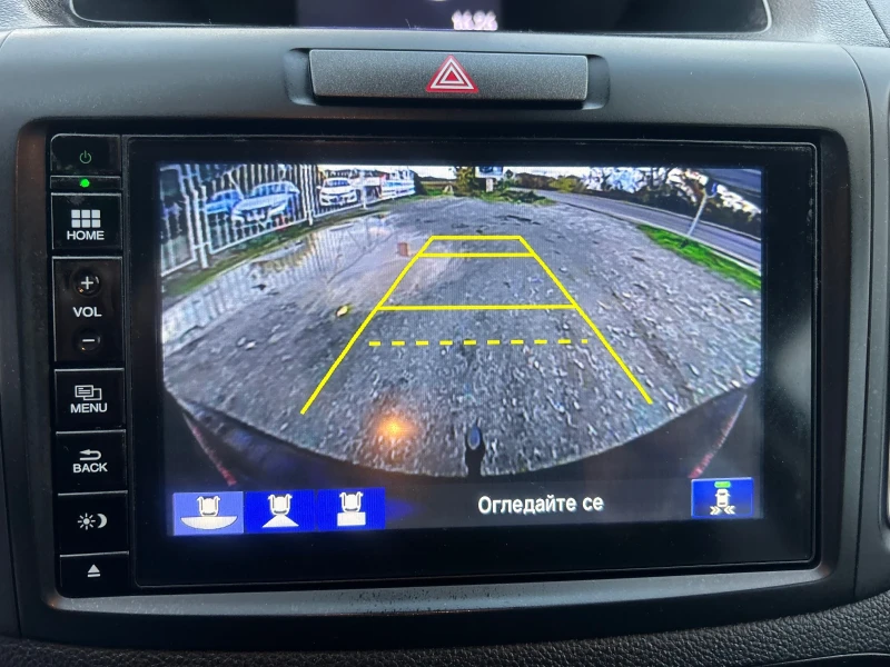 Honda Cr-v EARTH DREAMS / АВТОМАТИК / 4Х4 / ЕВРО6 / ЛЕД, снимка 17 - Автомобили и джипове - 52382103