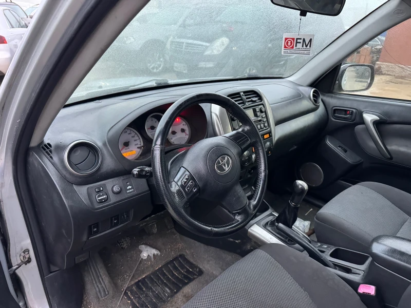 Toyota Rav4, снимка 7 - Автомобили и джипове - 52935473
