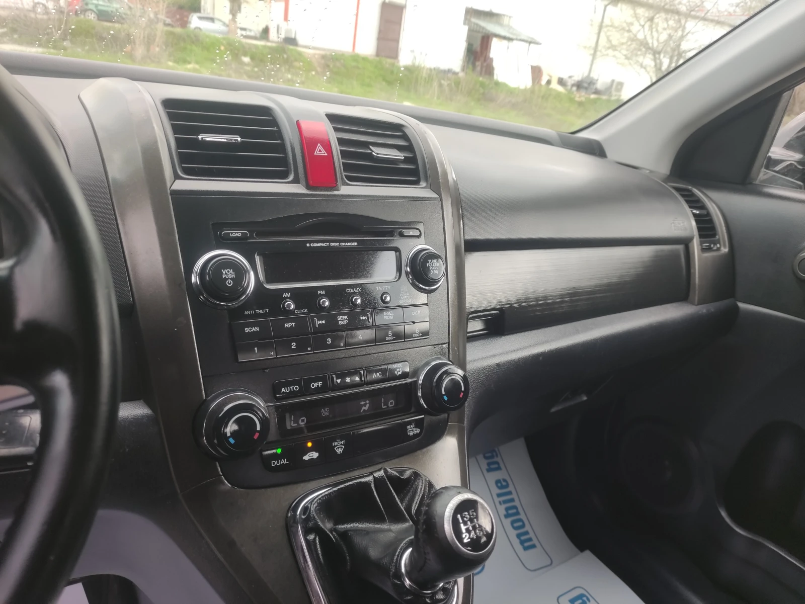 Honda Cr-v 2.2d-tek отличен евро5 - изображение 10