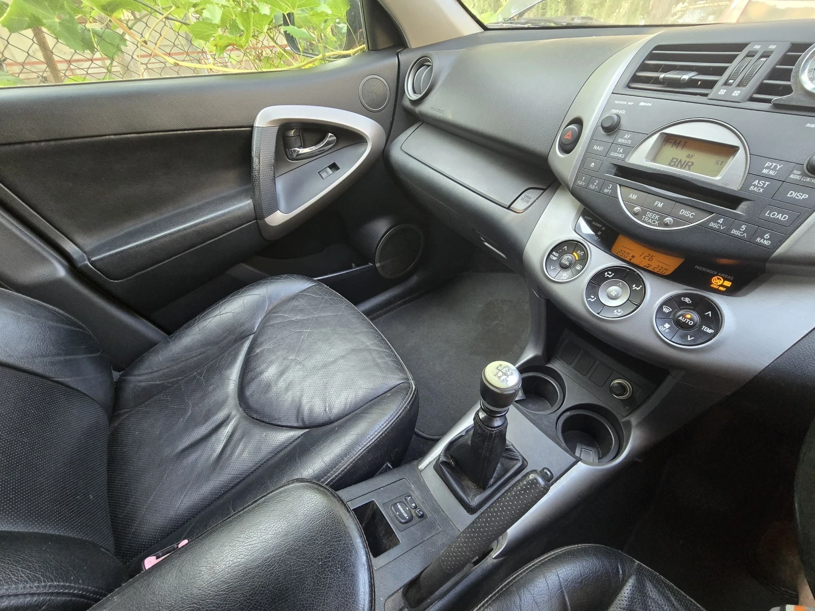 Toyota Rav4 | Mobile.bg   12