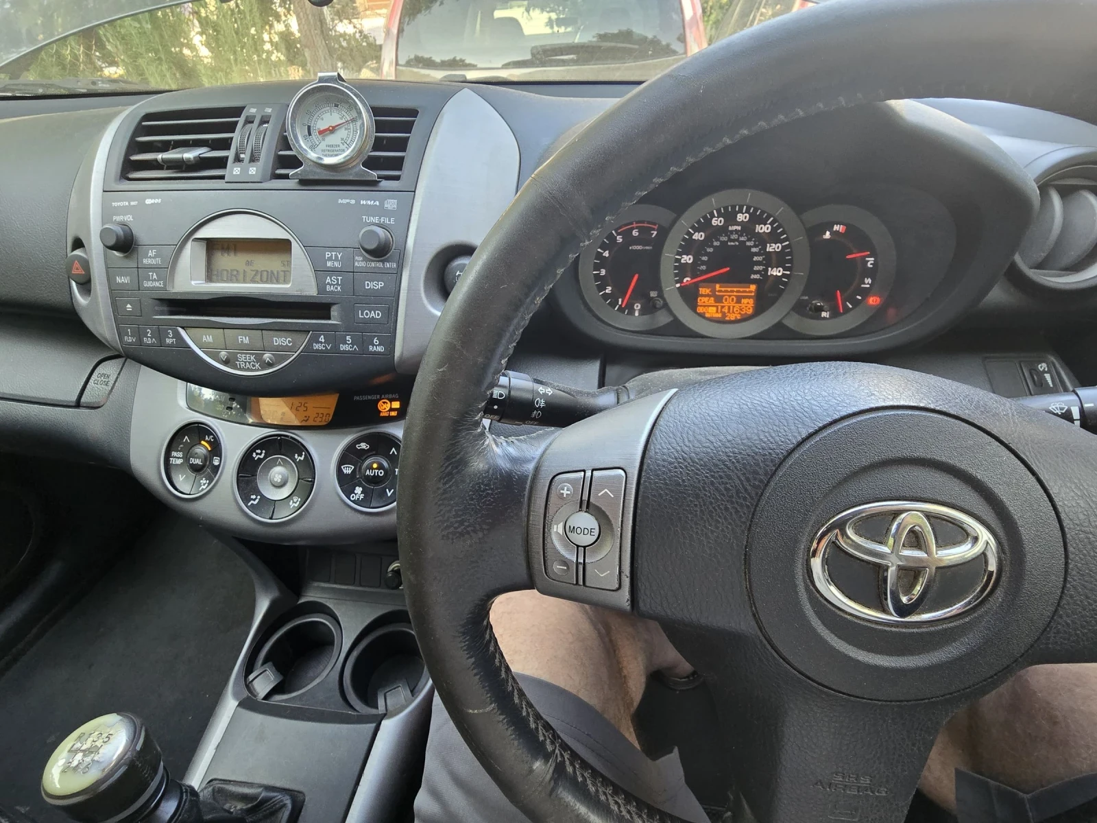 Toyota Rav4 | Mobile.bg   1