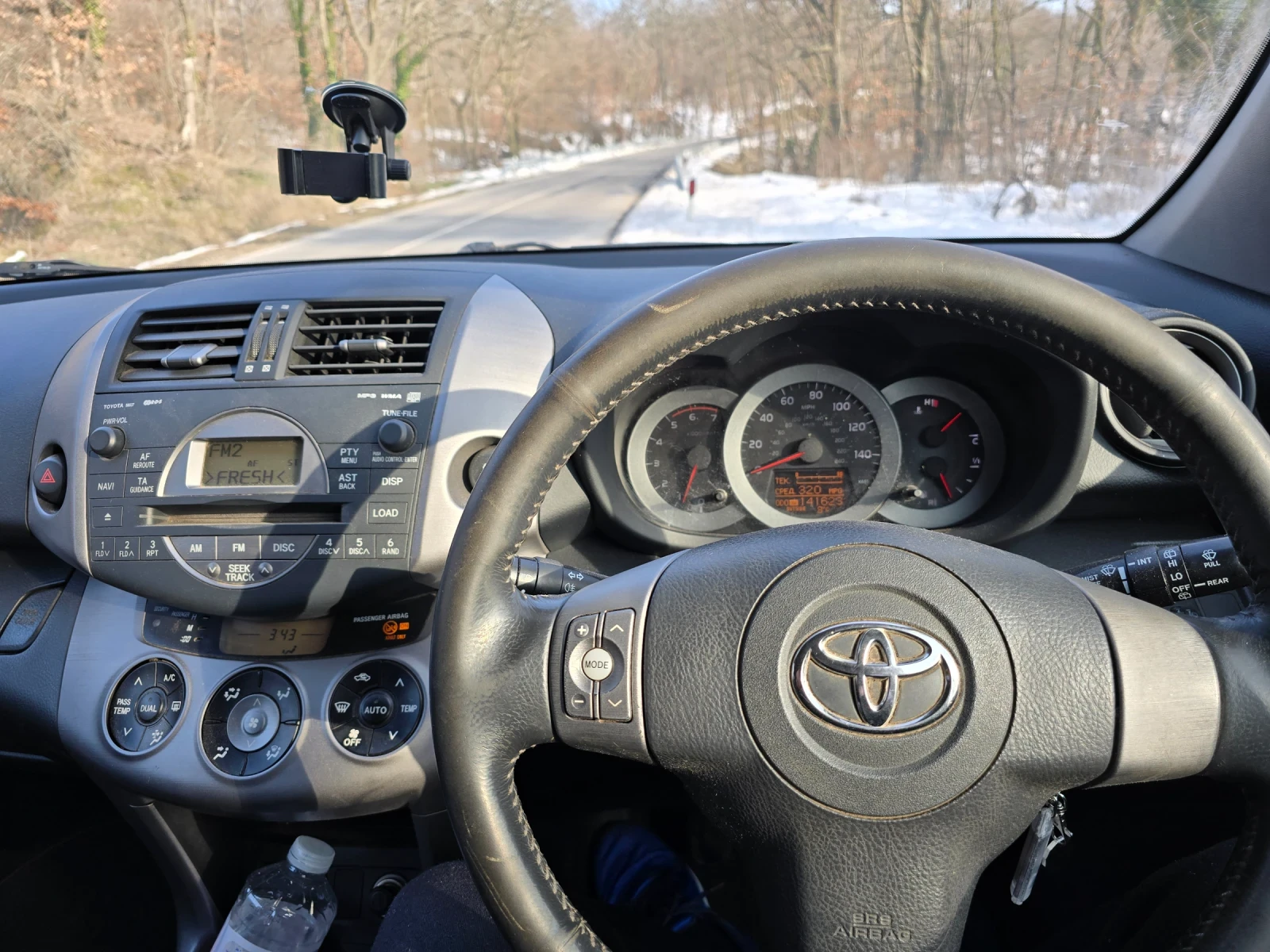 Toyota Rav4  - изображение 8