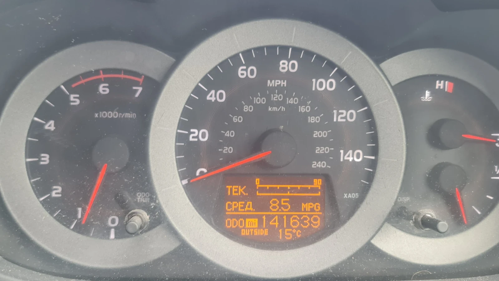 Toyota Rav4  - изображение 10