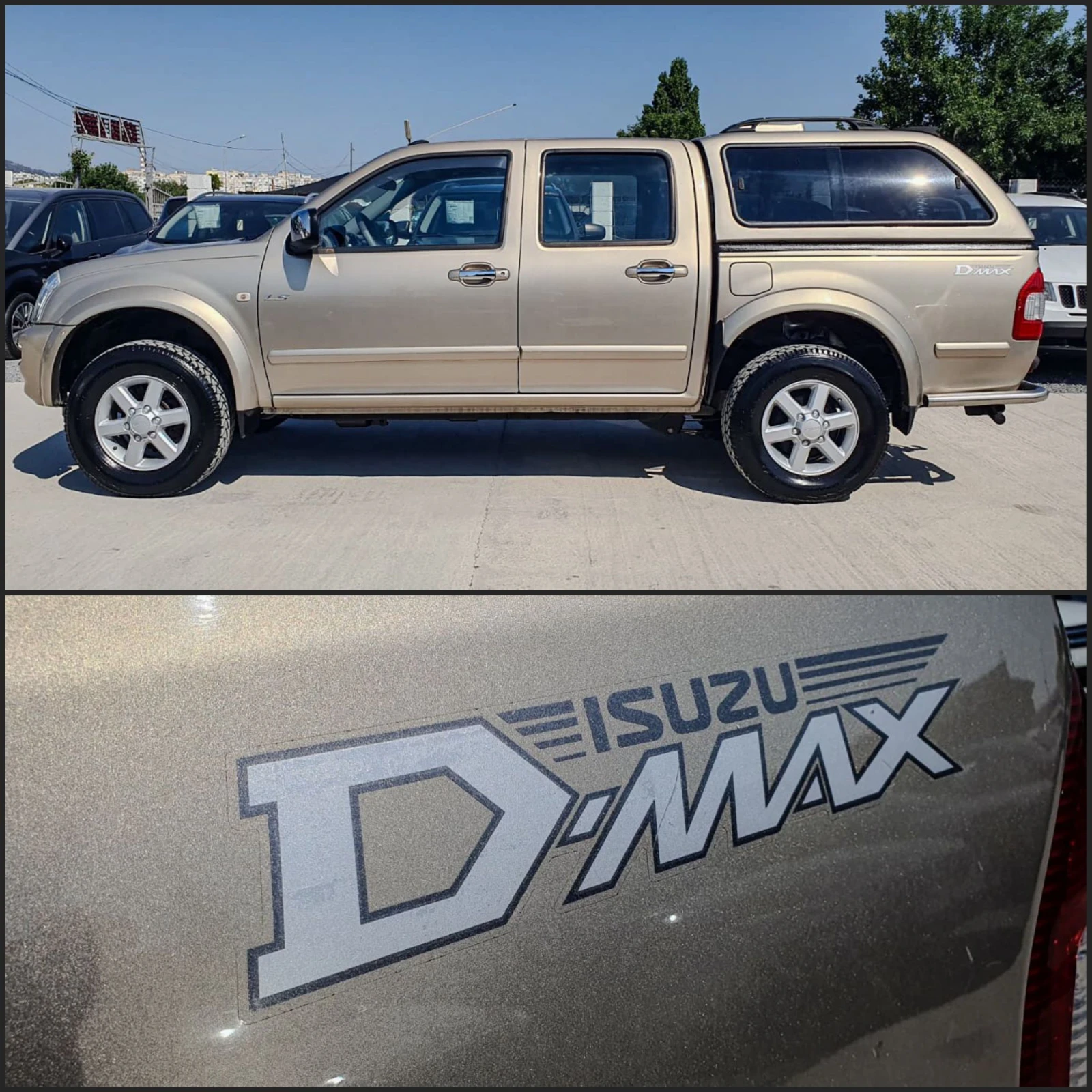 Isuzu D-max 3.0D - АВТОМАТИК -4X4 - изображение 7