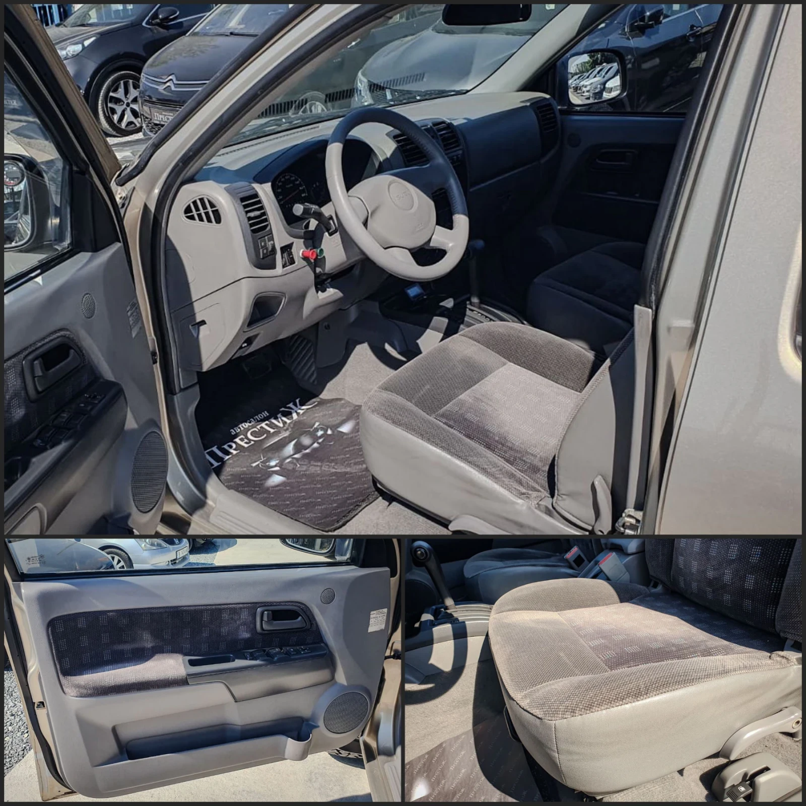 Isuzu D-max 3.0D - АВТОМАТИК -4X4 - изображение 8