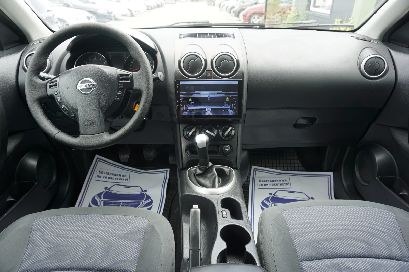 Nissan Qashqai 1.6/Газова уредба/Навигация - изображение 10