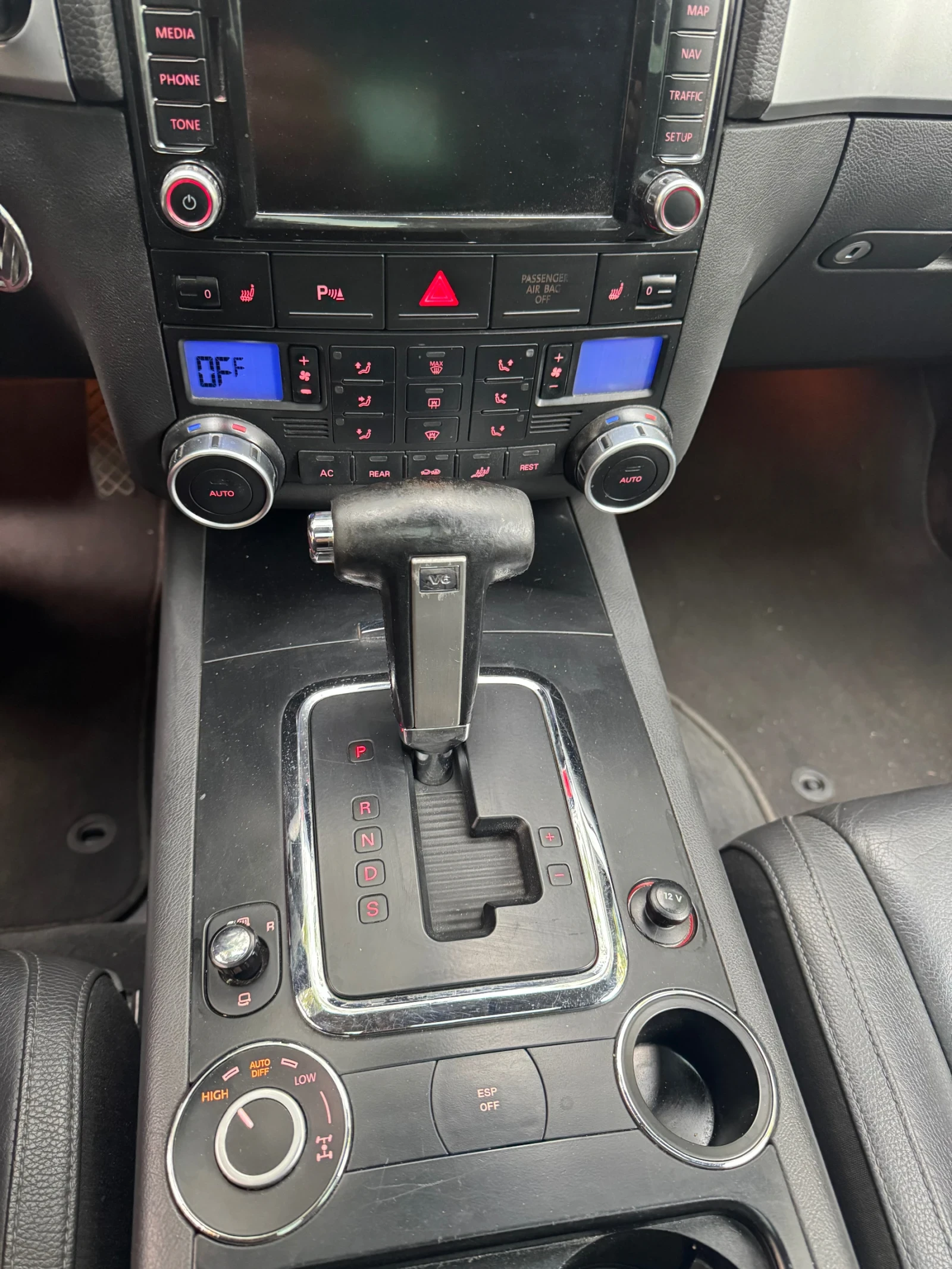 VW Touareg 3.0TDI 224     | Mobile.bg   11