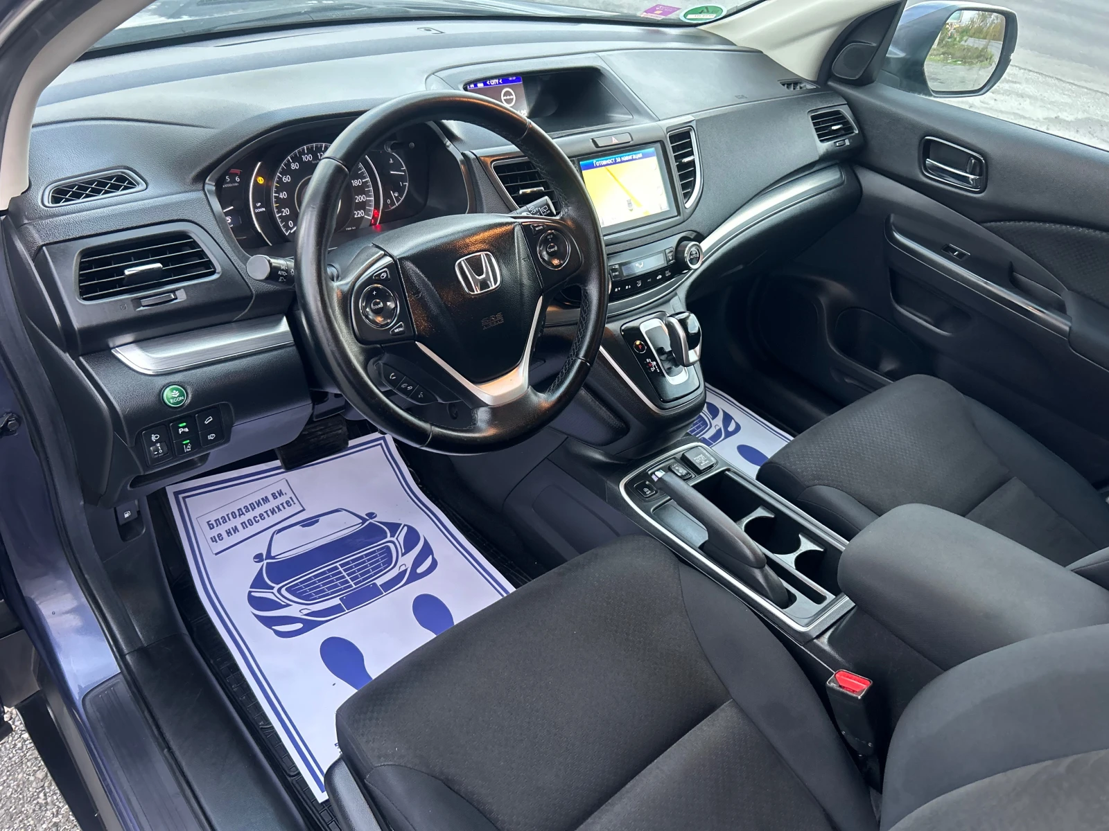 Honda Cr-v EARTH DREAMS / АВТОМАТИК / 4Х4 / ЕВРО6 / ЛЕД - изображение 9