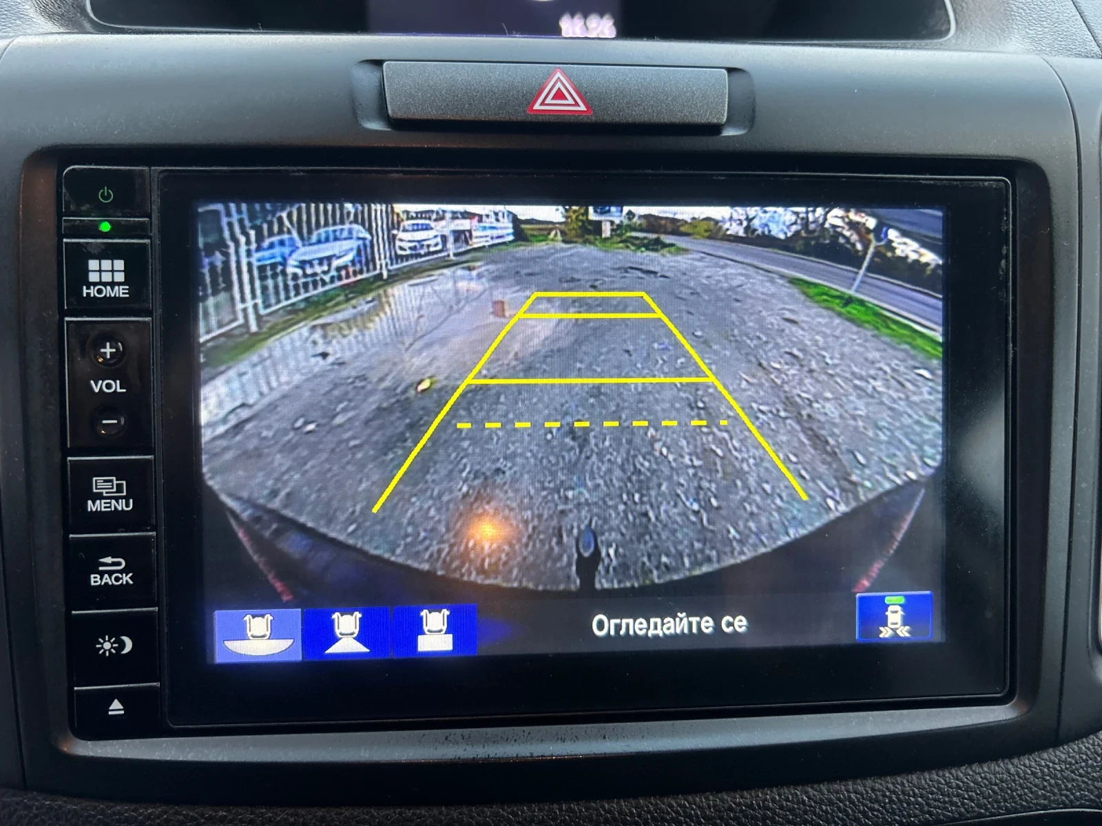 Honda Cr-v EARTH DREAMS /  / 44 / 6 /  | Mobile.bg   17