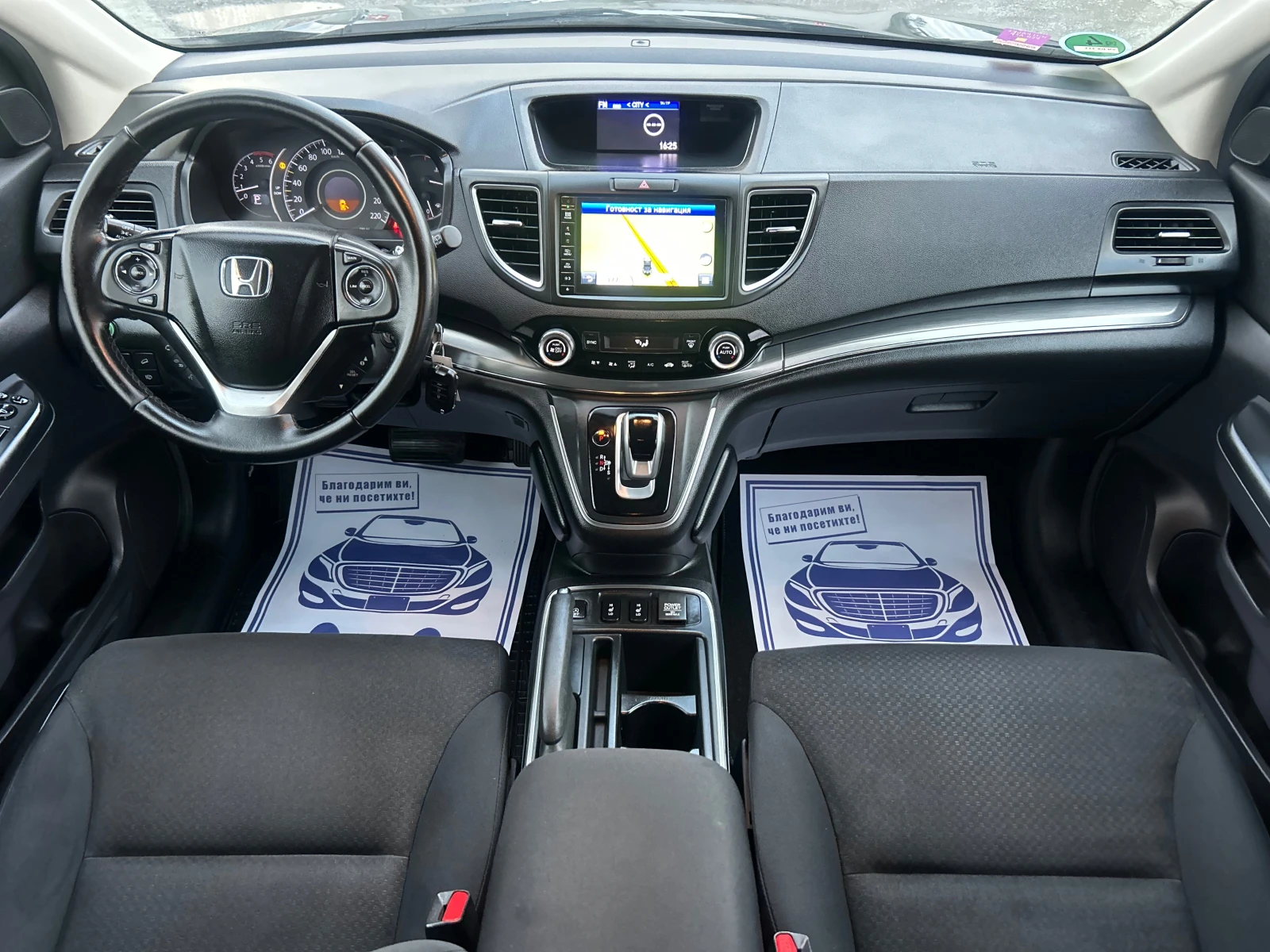 Honda Cr-v EARTH DREAMS / АВТОМАТИК / 4Х4 / ЕВРО6 / ЛЕД - изображение 10