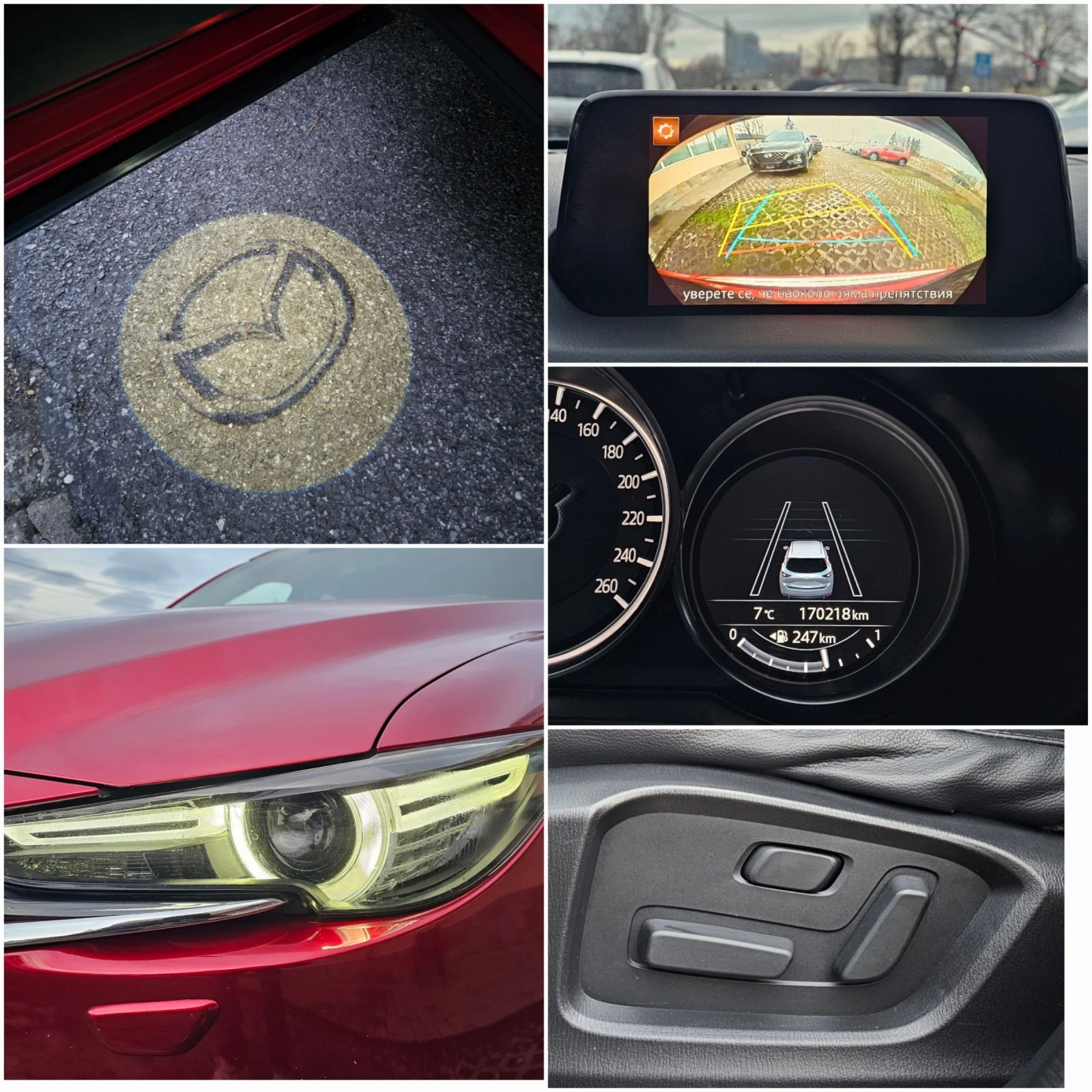 Mazda CX-5 2.2 AWD Sports-Line BOSE Head-Up ��������� | Mobile.bg � ����������� 13