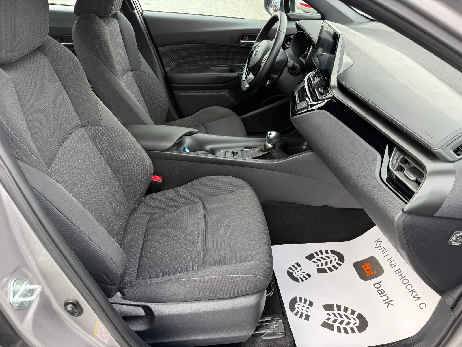 Toyota C-HR (KATO НОВА)^(ХИБРИД), снимка 14 - Автомобили и джипове - 53770997