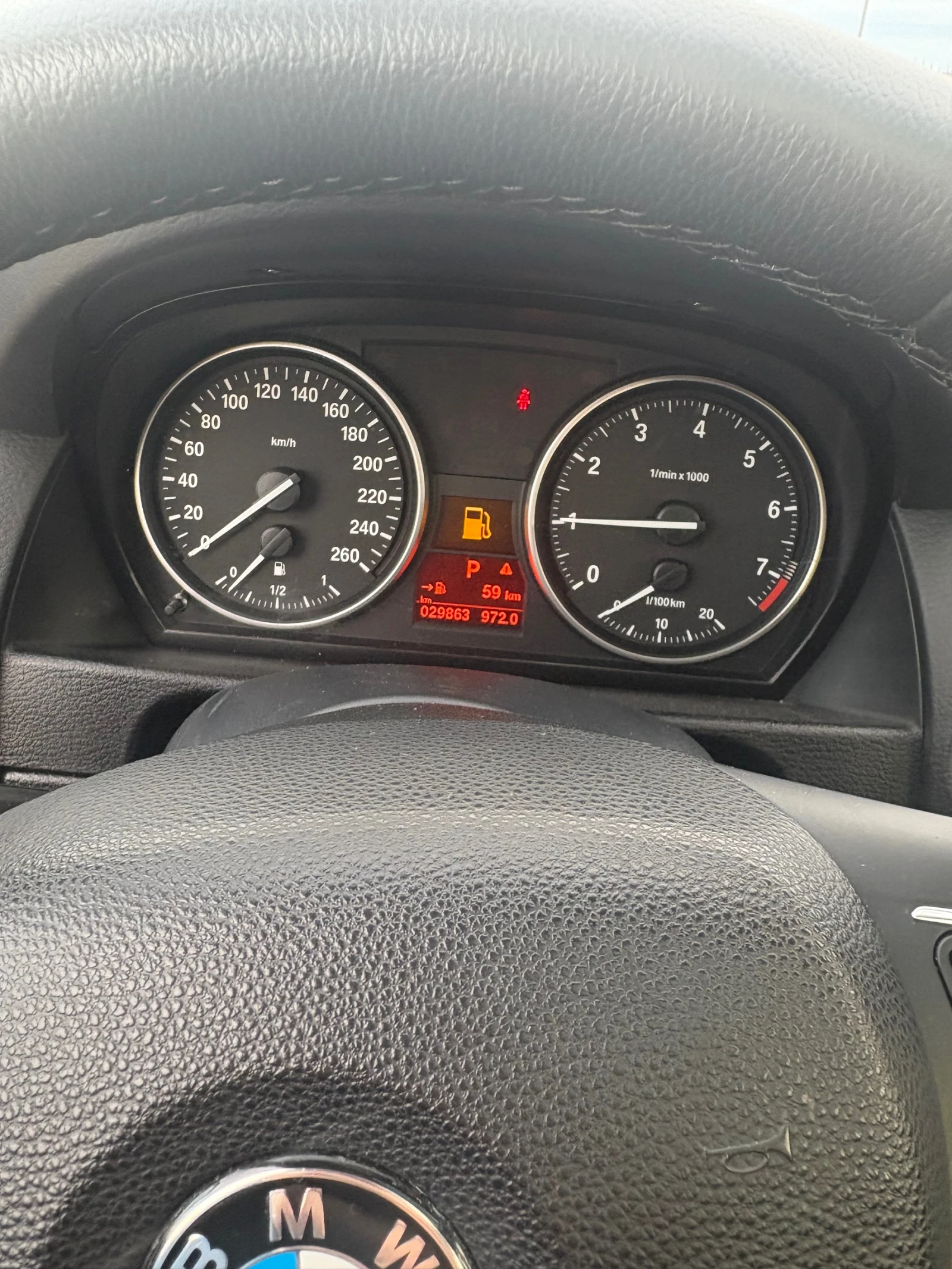 BMW X1 28i Xdrive| 29 000km REAL, снимка 11 - Автомобили и джипове - 54089380