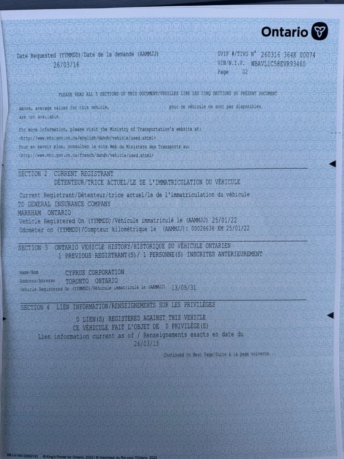 BMW X1 28i Xdrive| 29 000km REAL, снимка 15 - Автомобили и джипове - 54089380