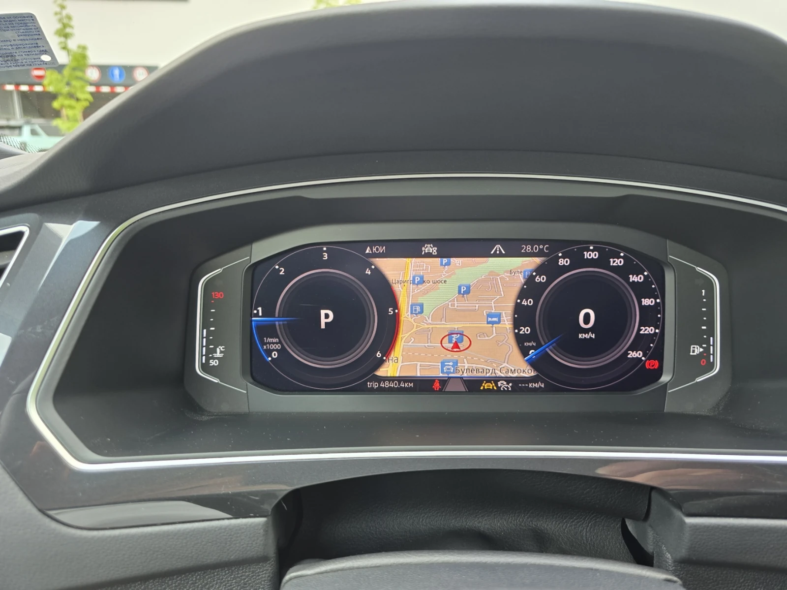 VW Tiguan Highline R‑Line 4Motion 2.0 TDI, снимка 8 - Автомобили и джипове - 54652455