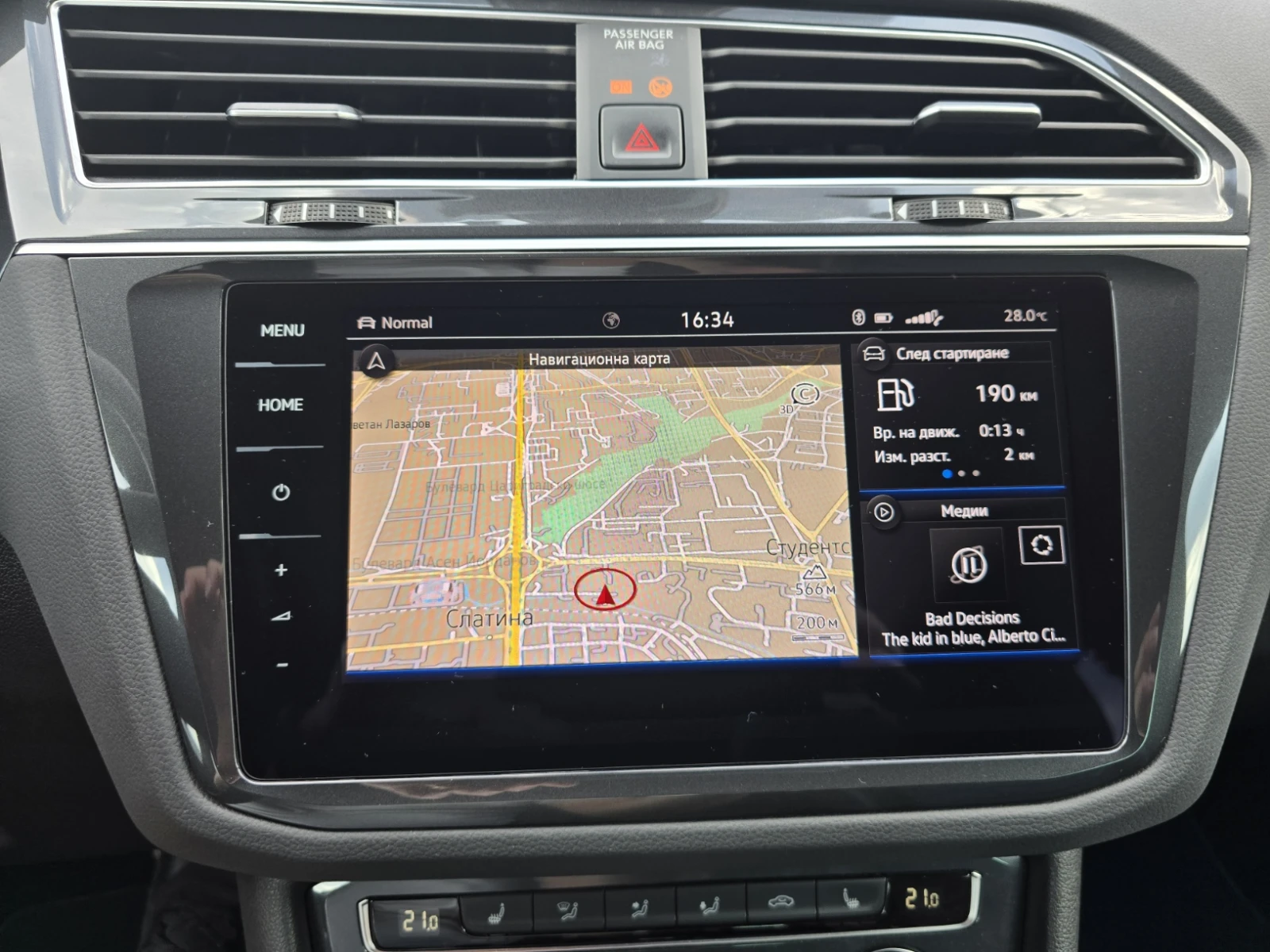 VW Tiguan Highline R‑Line 4Motion 2.0 TDI, снимка 10 - Автомобили и джипове - 54652455