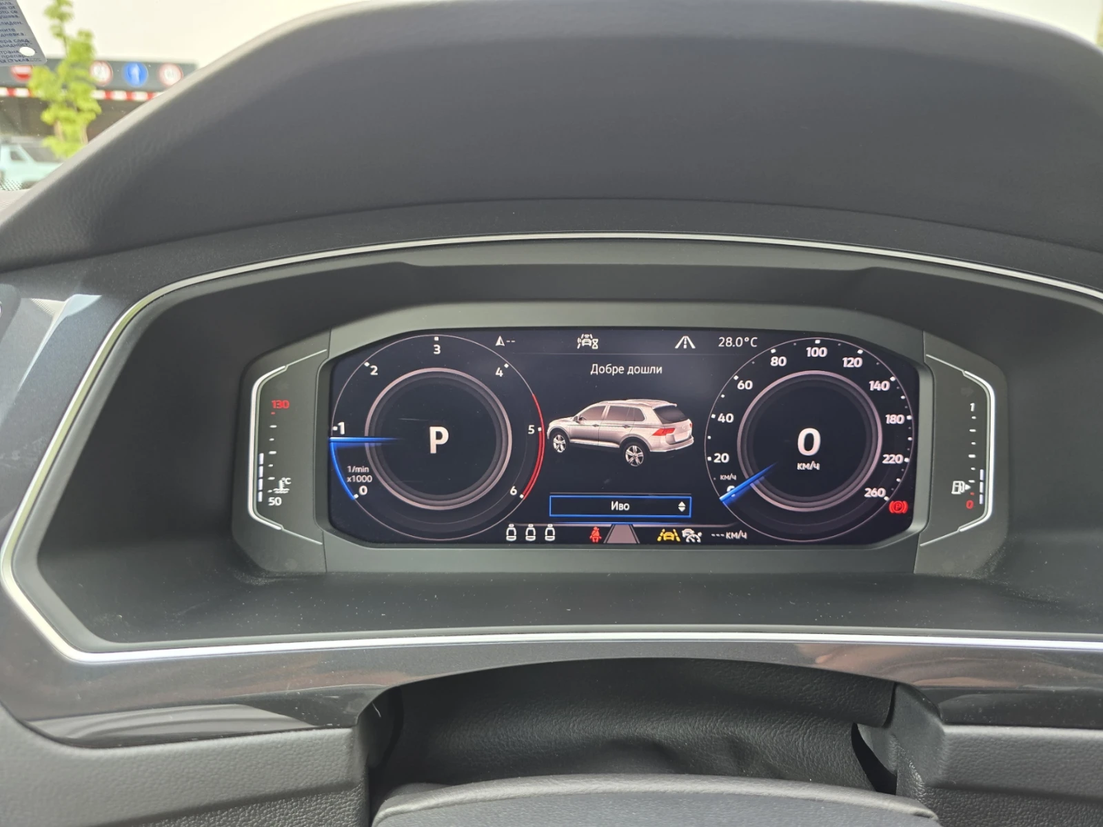 VW Tiguan Highline R‑Line 4Motion 2.0 TDI, снимка 7 - Автомобили и джипове - 54652455