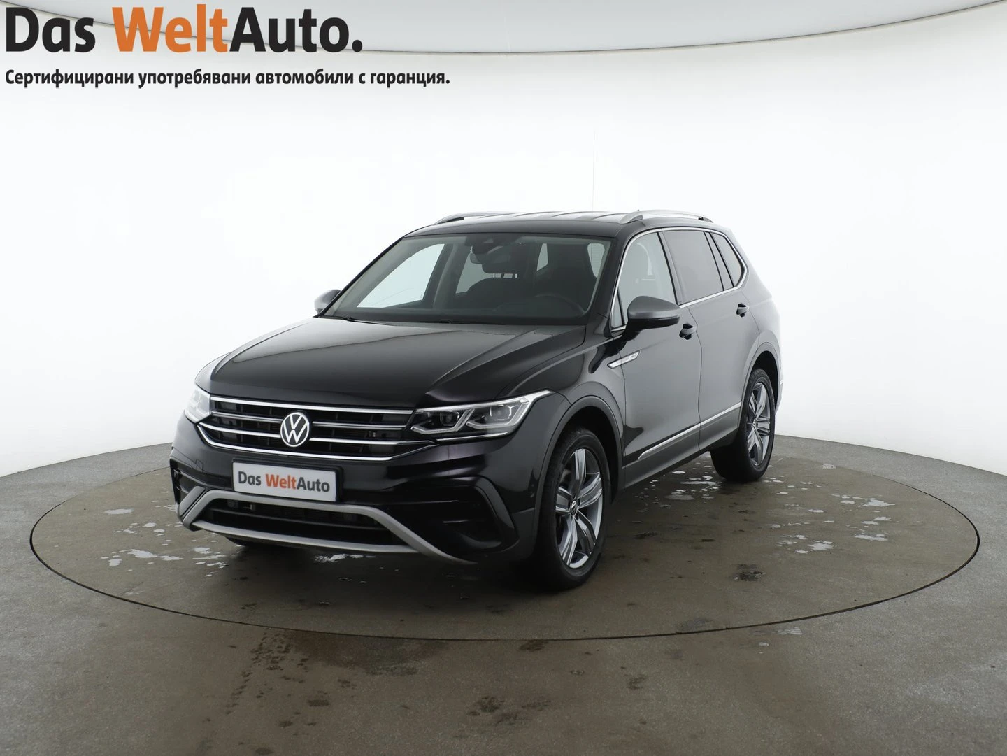 VW Tiguan