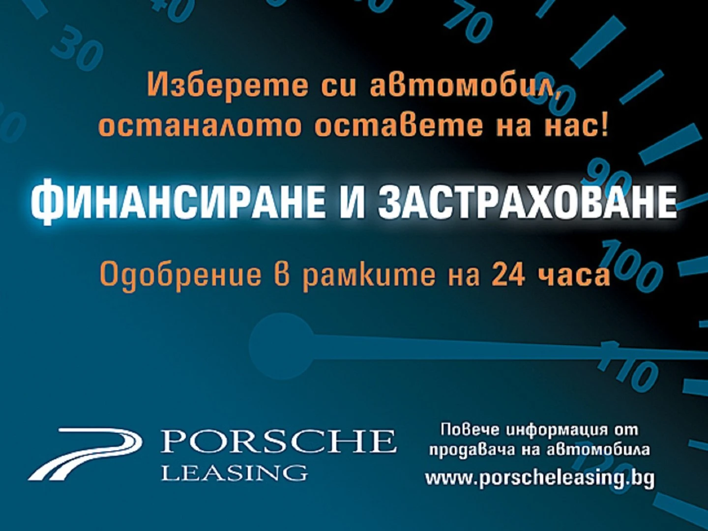 VW Tiguan, снимка 7 - Автомобили и джипове - 56421782