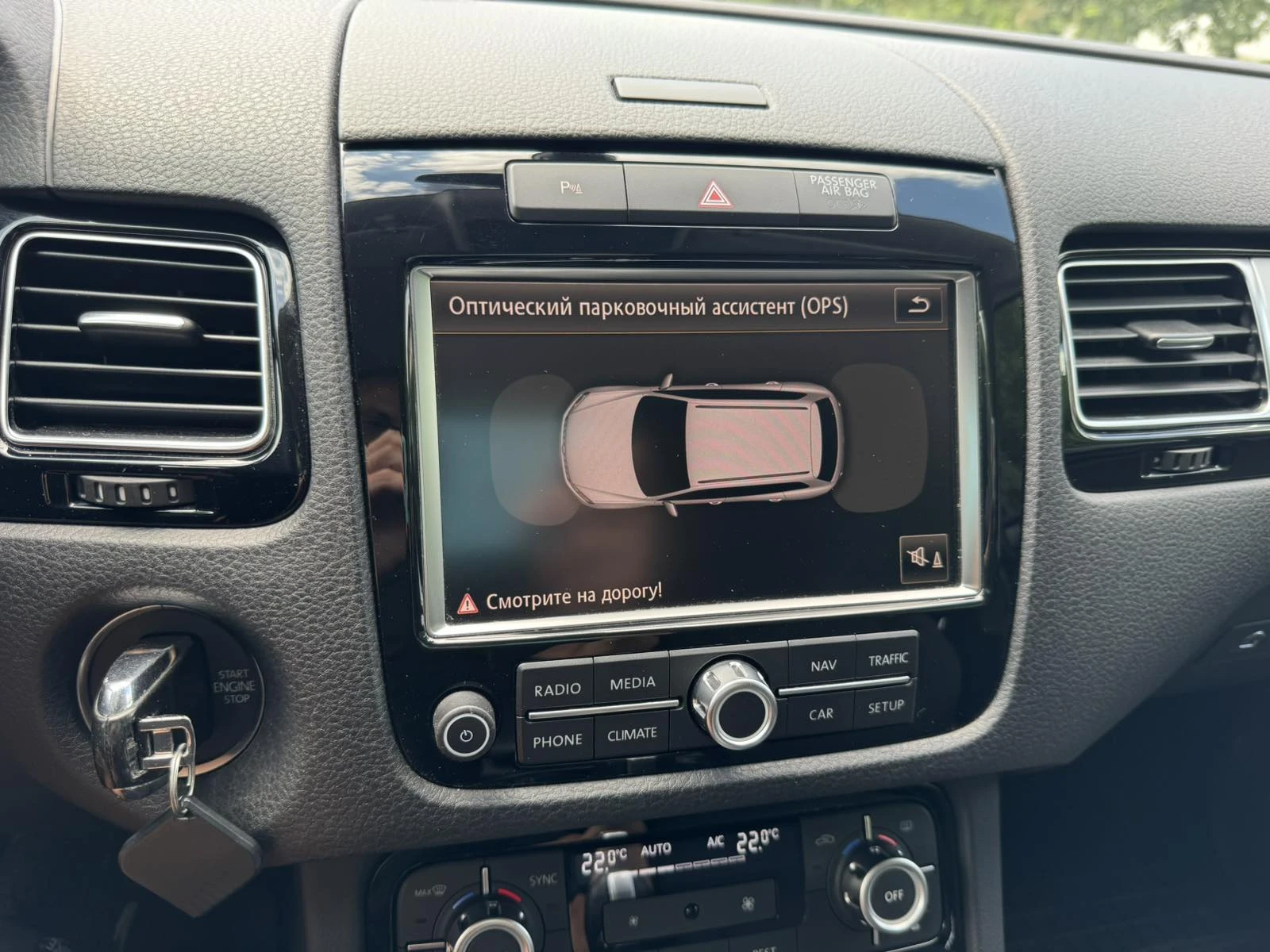 VW Touareg 3.0 TDI 204hp, снимка 8 - Автомобили и джипове - 55277502