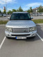 Обява за продажба на Land Rover Range Rover Sport 2.7 ~14 500 лв. - изображение 1