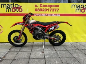 Honda Crf 250I LIZING , снимка 9