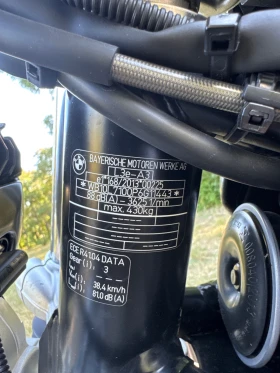 BMW R nineT Scrambler | Mobile.bg    10