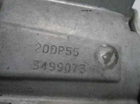 Ръчна скоростна кутия за Citroen Peugeot - 20DP55, снимка 4