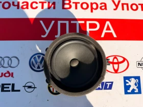 31350425 Тонколонка/говорител  VOLVO XC60 2018, снимка 1