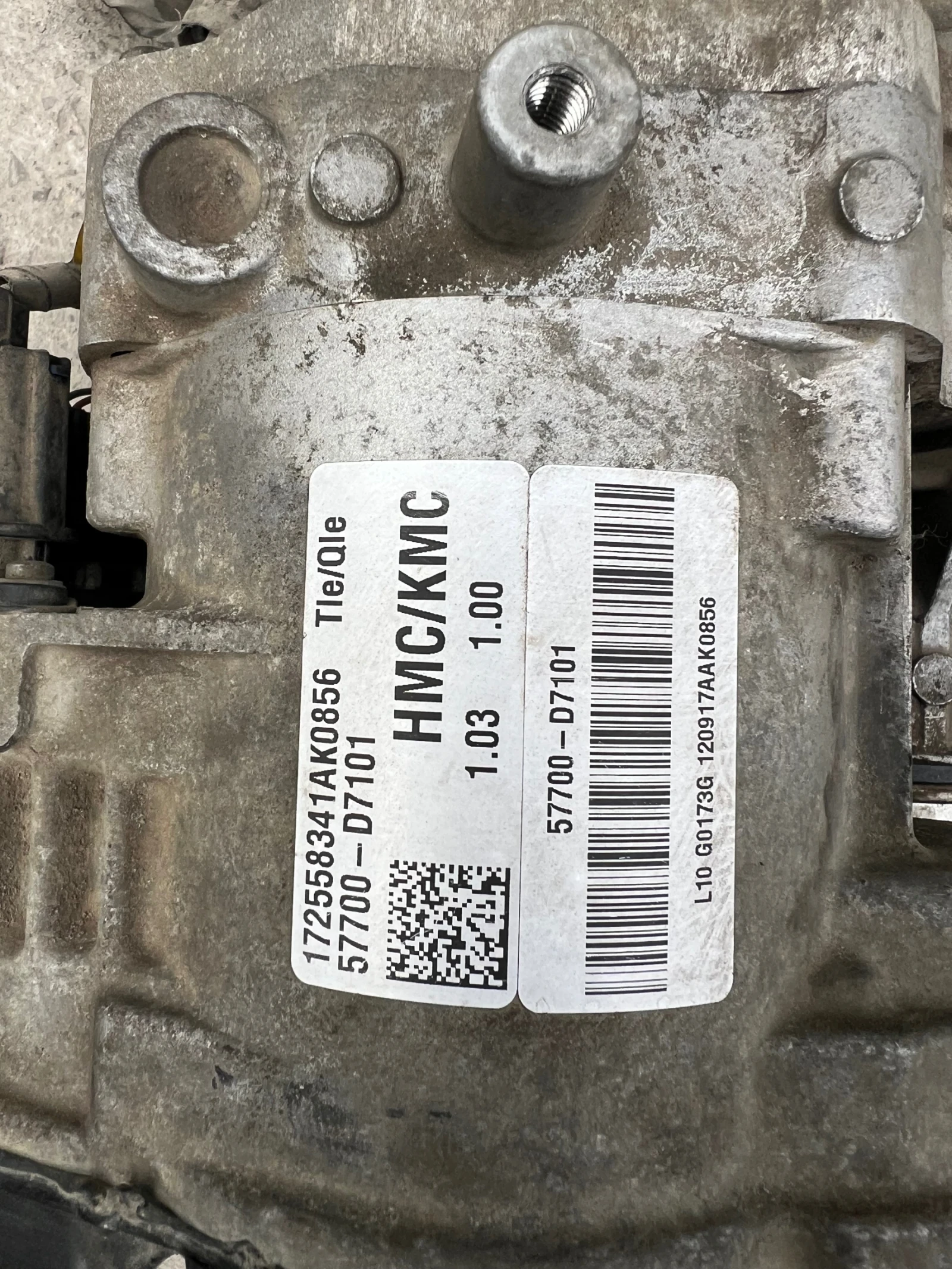 A0047507 ������������ ����� KIA SPORTAGE 2017    57700-D7101 | Mobile.bg � ����������� 5