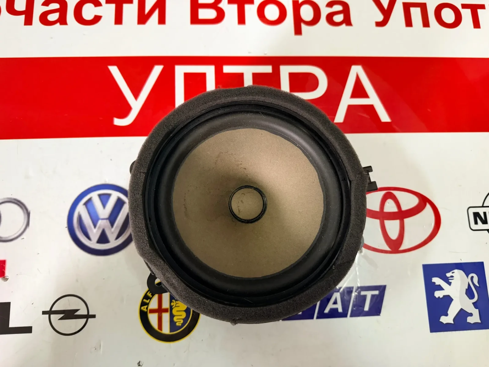 31350425 Тонколонка/говорител  VOLVO XC60 2018