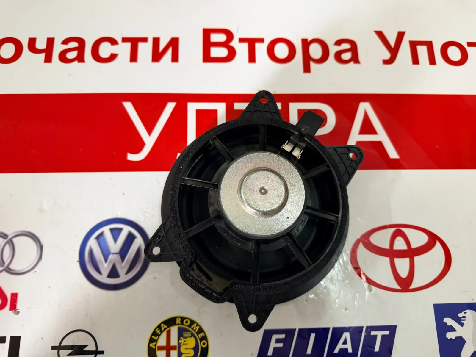 31350425 Тонколонка/говорител  VOLVO XC60 2018, снимка 2 - Части - 53917048