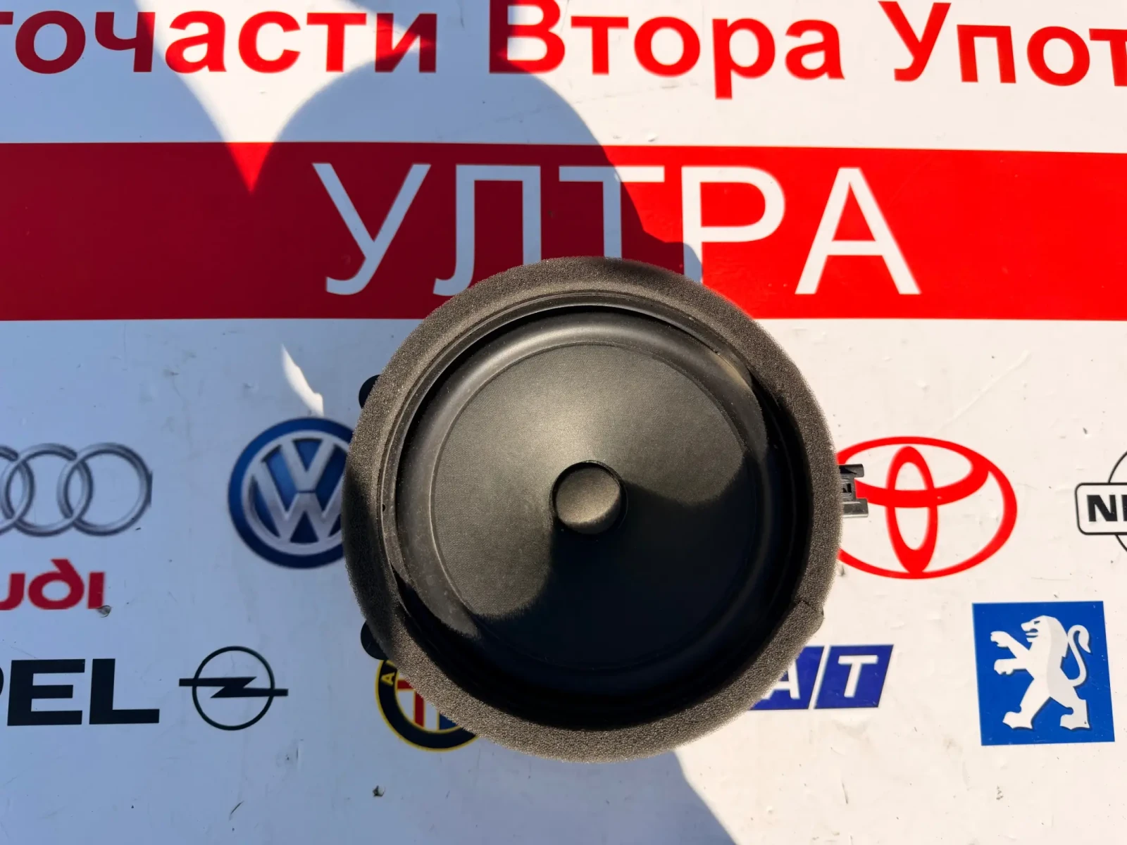 31350425 Тонколонка/говорител  VOLVO XC60 2018