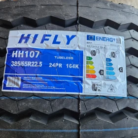 Гуми, снимка 4