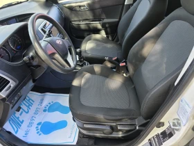 Hyundai I20 1.3-85kc ГАЗОВ-ИНЖЕКЦИОН, снимка 9