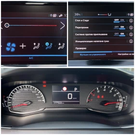 Peugeot 208 * Rouge Elixir Pack * 100k.c. EAT8 * AUTOMATIC * , снимка 12