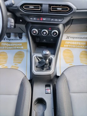 Dacia Jogger 1.0Tce/100к.с./ECO-G/Extreme/6+ 1, снимка 15
