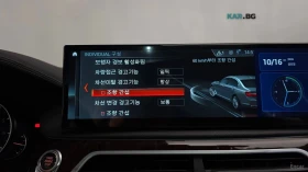 BMW 750, снимка 16