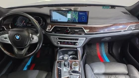 BMW 750, снимка 7