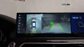 BMW 750, снимка 15