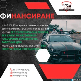 Audi A7 * RS7* SUPERCHARGER * 12000 лв АВАНС Вноска* - 41999 лв. - 44965474 | Car24.bg