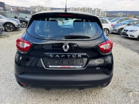 Renault Captur 1.5dci avtomatic, снимка 8