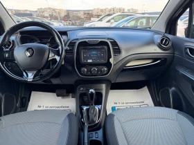 Renault Captur 1.5dci avtomatic, снимка 9