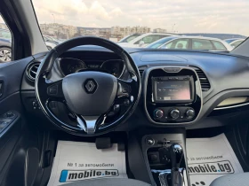 Renault Captur 1.5dci avtomatic, снимка 11