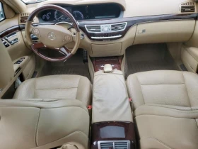 Mercedes-Benz S 550 - 22400 лв. - 32434723 | Car24.bg